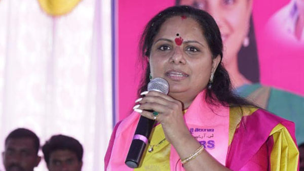 కుట్రలో భాగంగానే నోటీసులు .. బీఆర్ఎస్ ఆగ్రహం 