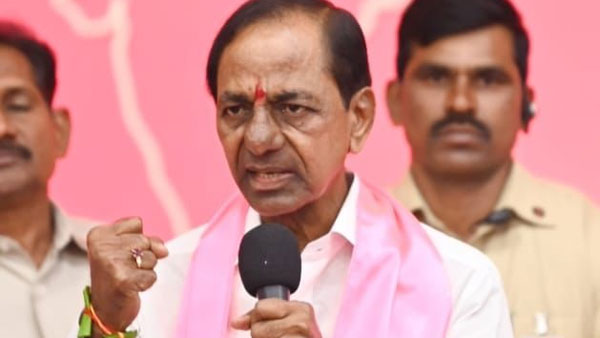 Dark day: cm kcr condemned rahul gandhi disqualification from lok sabha