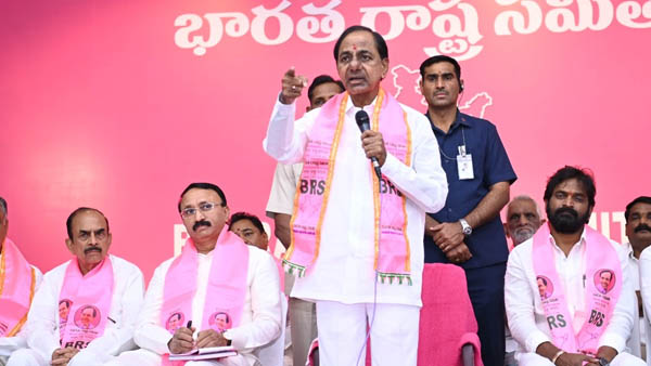  మళ్ళీ మహారాష్ట్ర వేదికగా సభ .. కారణం ఇదే 