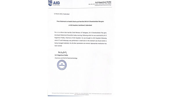 అల్సర్ తో..