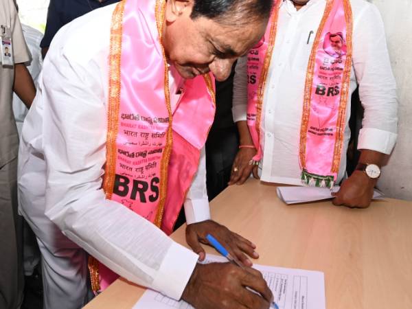 తిప్పికొట్టండి..