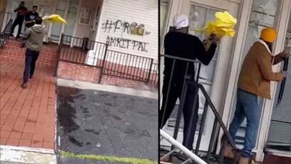 Khalistan Supporters attacked on Indian Consulate In San Francisco