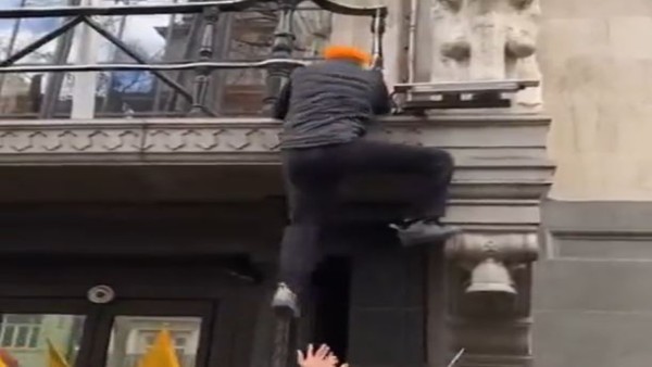 India High Commission