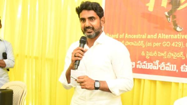 గురువులను దొంగలుగా చిత్రీకరిస్తున్నారు..