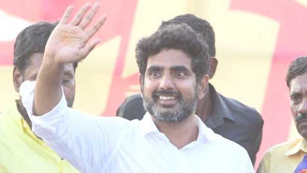 అడుగడుగునా ఇబ్బందులు.. లోకేష్ పై కేసులు అడుగడుగునా ఇబ్బందులు.. లోకేష్ పై కేసులు