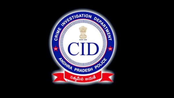 మార్గదర్శి మేనేజర్ల ఇళ్లకు సీఐడీ