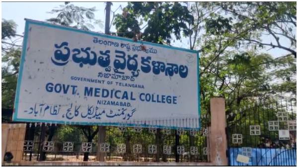Another medical student commits suicide in Nizamabad Medical College; whatsapp messages to parents!!