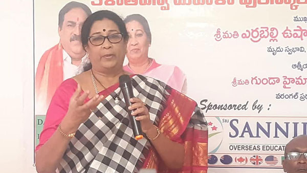 ఓరుగల్లు ఎమ్మెల్యేలా మజాకా..