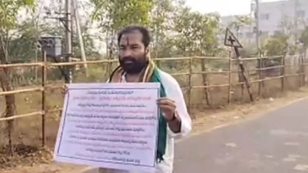 సభలోనూ నిరసన..అంబటి కౌంటర్