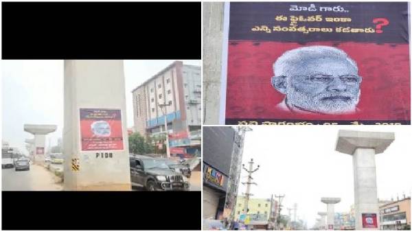 Amberpet-Narapally flyover construction issues: PM Modi poster on Pillars in Hyderabad