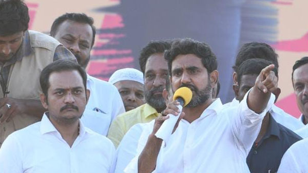  మంగళగిరిలో ఓటమిపై ఆసక్తికర వ్యాఖ్యలు చేసిన లోకేష్ 