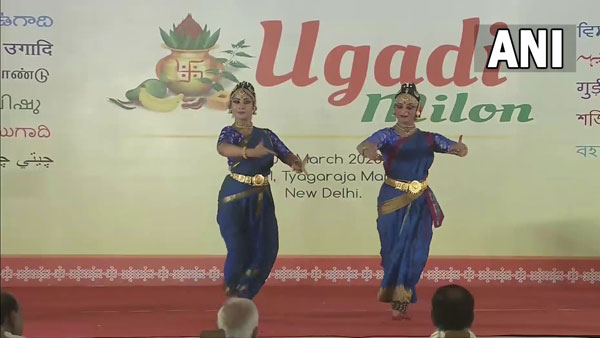 తెలుగు వారికి శుభాకాంక్షలు..