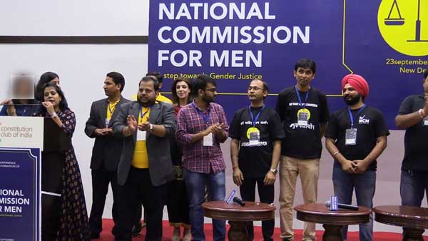 జాతీయ పురుషుల కమిషన్ ఏర్పాటుకు మగవాళ్ళ డిమాండ్ జాతీయ పురుషుల కమిషన్ ఏర్పాటుకు మగవాళ్ళ డిమాండ్