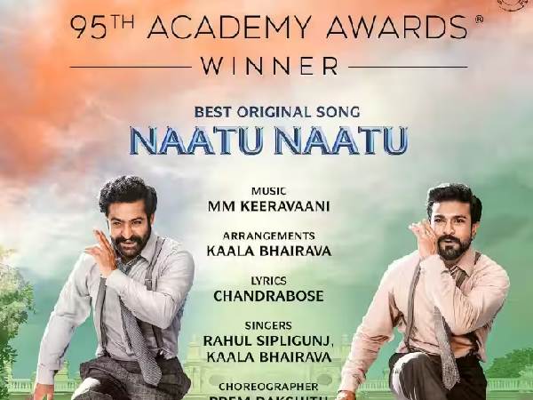 నాటు కొట్టుడుతో దద్దరిల్లిన ఆస్కార్ వేదిక