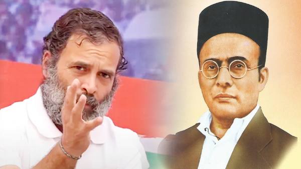 Effect of Rahul comments on Savarkar: Oppositions New Resolution After Uddhav Thackeray Backs Out Of Meet.