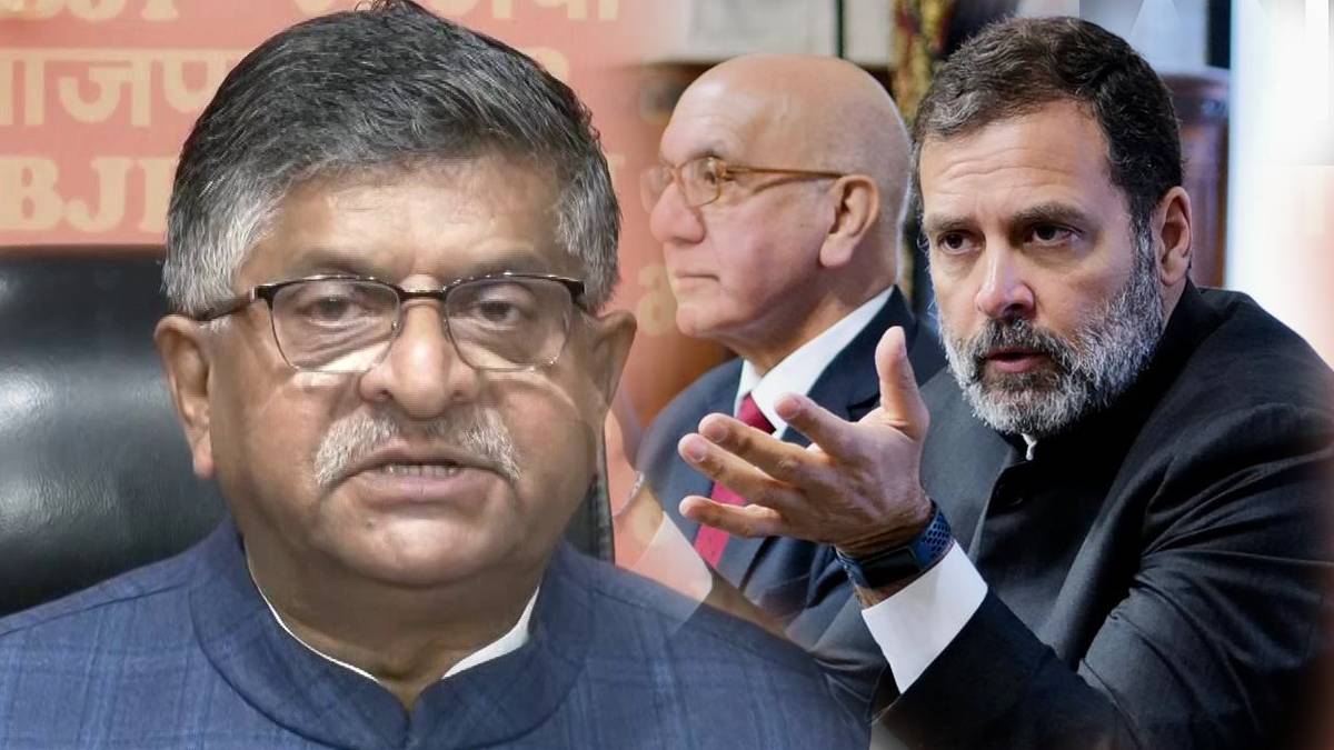 bjp hits out at rahul gandhi for seeking europe and US intervention in indian democracy bjp hits out at rahul gandhi for seeking europe and US intervention in indian democracy