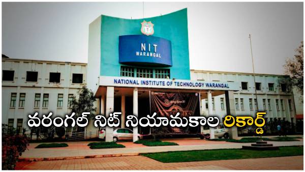 Warangal NIT campus recruitment record: 1326 students get jobs