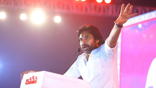 ముస్లింలకు హామీ..