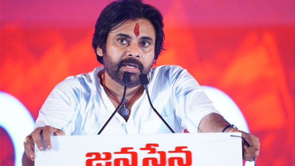 బీజేపీకి గుడ్ బై చెప్పినట్లేనా..