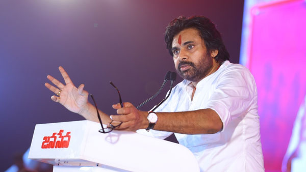 ఎలా వ్యవహరించాలో అర్థమవుతోంది?