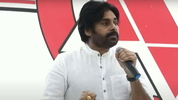 మంగళగిరిలో పవన్ కల్యాణ్.. మంగళగిరిలో పవన్ కల్యాణ్..