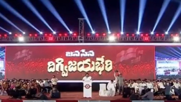 రంగాకు టీ ఇచ్చా..