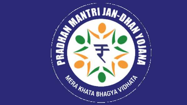 ప్రధానమంత్రి జన్ ధన్ యోజన