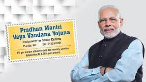 pradhan mantri vaya vandana yojana scheme details pradhan mantri vaya vandana yojana scheme details