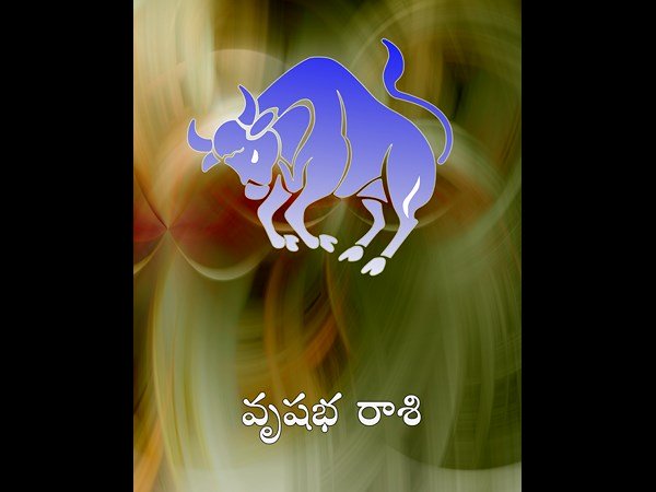 వృషభ రాశి