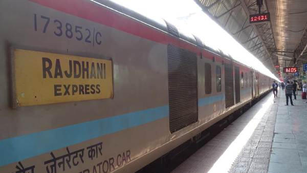 భారతదేశ అగ్రశ్రేణి రైళ్ళలో ఒకటిగా రాజధాని ఎక్స్‌ప్రెస్