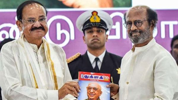 వెంకయ్యకు ఆ పదవి నాకు నచ్చలేదు