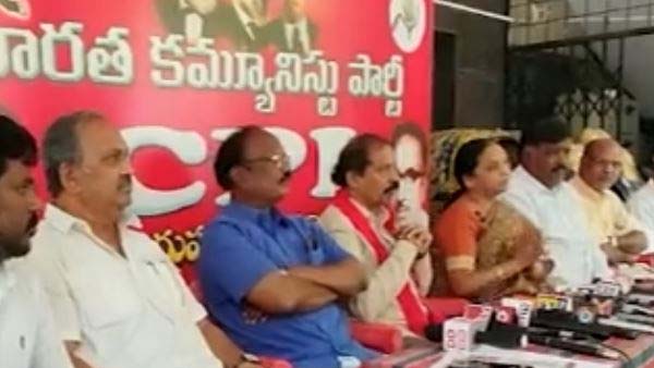  CPI Andhra Pradesh State secretary K Rama Krishna announced alliance with TDP for 2024 elections. 