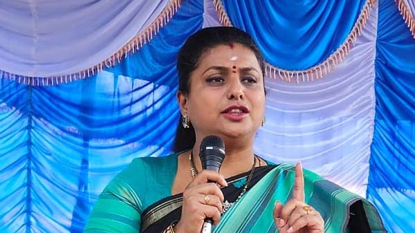 అన్ని పార్టీలలాంటిది కాదు..