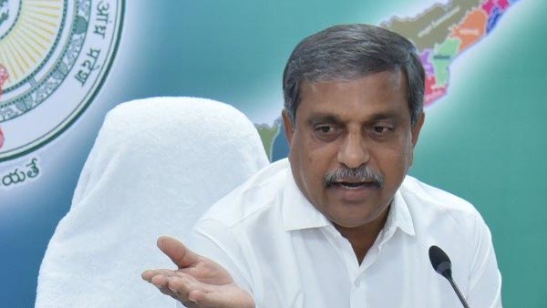 Cross-voting of two rebel MLAs of YSRCP, The result came as a big setback to Ruling party