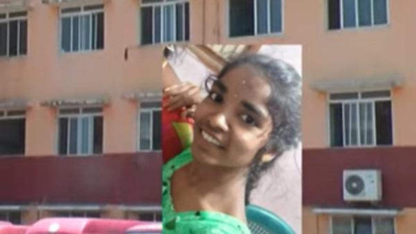 ప్రియురాలిని చంపేసిన ప్రియుడు ప్రియురాలిని చంపేసిన ప్రియుడు