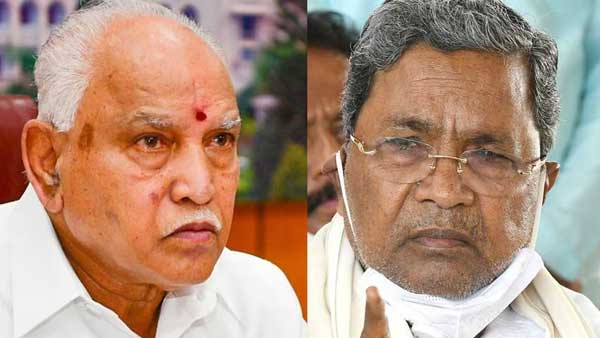 Bengaluru: My son will not contest against former CM Siddaramaiah. says Karnataka former CM BS Yeddyurappa