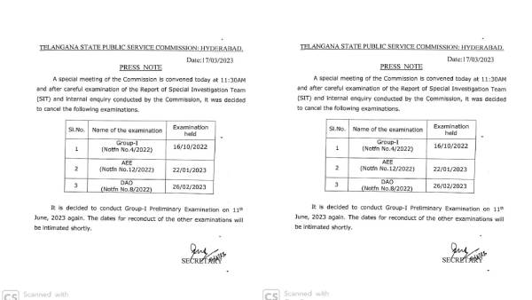 TSPSC paper leak issue: Group-1 prelims exam cancelled and two more also TSPSC paper leak issue: Group-1 prelims exam cancelled and two more also