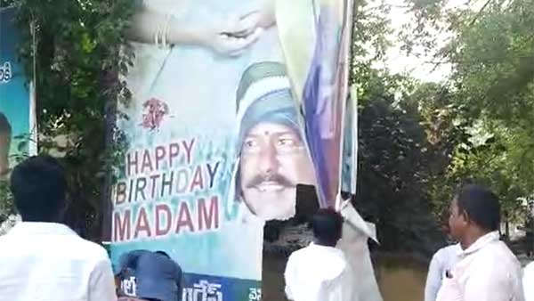 ysrcp mlas suspension reactions-undavalli sridevei flexies teared-mekapati says relaxed..