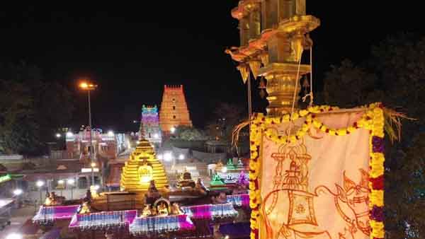 Srisailam Mallanna Sparsa Darshan is cancelled From March 19 