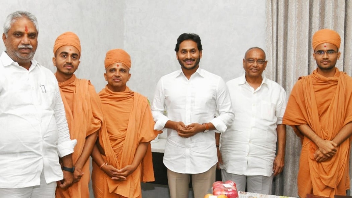 Sri Swamy Narayan Gurukul trust to set up its schools in Visakhapatnam, Tirupati and Pulivendula Sri Swamy Narayan Gurukul trust to set up its schools in Visakhapatnam, Tirupati and Pulivendula