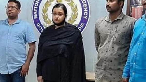 ఏం జరిగింది ?