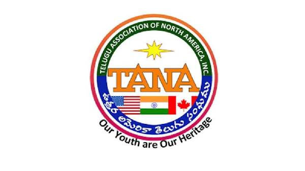 Telugu Association of North America Mahasabhas Will Host on July 7,8,9 Telugu Association of North America Mahasabhas Will Host on July 7,8,9