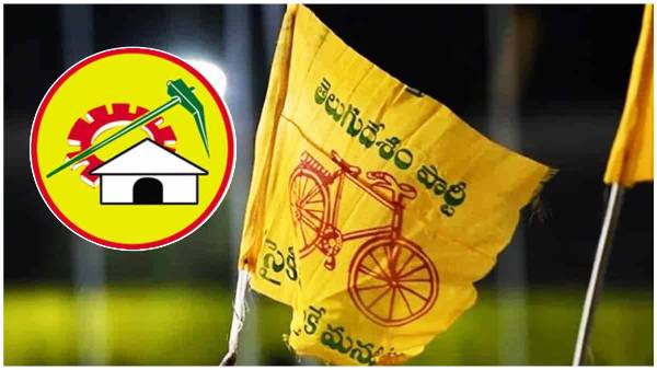 march 29th is telugu desam party foundation day