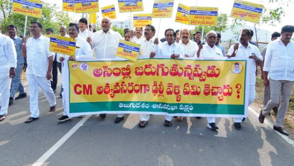 tdp mlas suspended again from ap assembly for demanding ys jagans delhi tour details