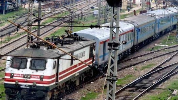 Railway Coach Factory