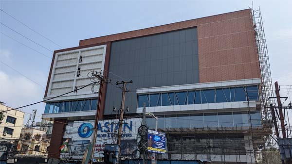 అమీర్‌పేట్‌లో అల్లు థియేటర్