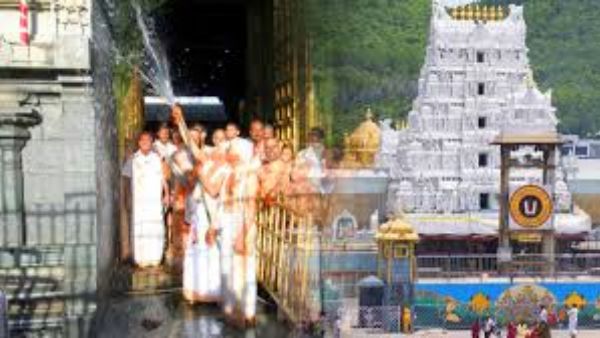 ఉగాది నాడు..