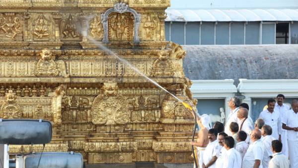 ఏడాదికి నాలుగుసార్లు ఏడాదికి నాలుగుసార్లు