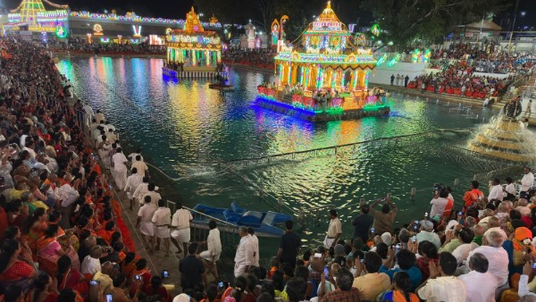  రెండో రోజు..