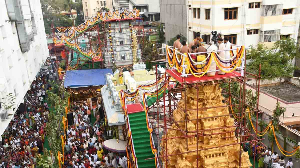 Ugadi Asthanam At Tirumala Temple today Morning, There will be Panchanga Shravanam Ugadi Asthanam At Tirumala Temple today Morning, There will be Panchanga Shravanam